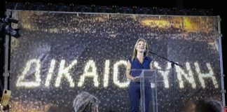 Μαρία Καρυστιανού: Η απάντηση των μελών του ΔΣ του Συλλόγου Τεμπών – Την κατηγορούν για κακοδιαχείριση (Η επιστολή)