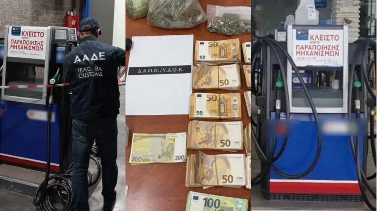 a9e13fbb8cbf40bb8818410ee30ee0f6