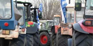 Βόρεια Ελλάδα: Αποχωρούν σταδιακά οι αγρότες από τα μπλόκα – Φεύγουν αύριο από Μάλγαρα και Χαλκηδόνα