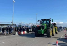 Θεσσαλονίκη: Αποχωρούν οι αγρότες από το μπλόκο των Μαλγάρων