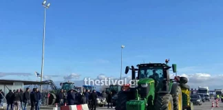 Θεσσαλονίκη: Αποχωρούν οι αγρότες από το μπλόκο των Μαλγάρων