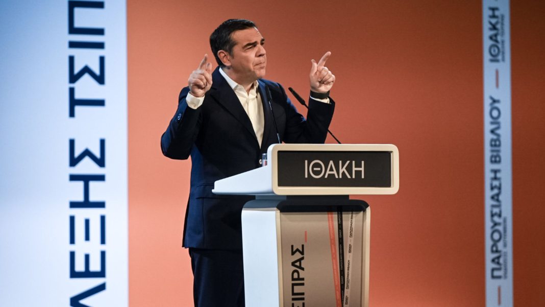 alexis-tsipras-33-new