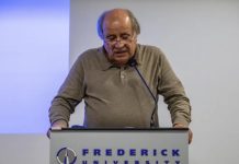 Κυπριακό videogate: Διορίστηκε ανεξάρτητος ποινικός ανακριτής