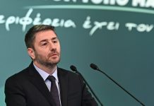 Ανδρουλάκης: Σε Τέμπη, υποκλοπές, ΟΠΕΚΕΠΕ η κυβέρνηση κάνει τα αδύνατα δυνατά για να μην αποκαλυφθεί η αλήθεια