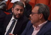 ΠΑΣΟΚ: Ο Ανδρουλάκης καλεί Φάμελλο και Χαρίτση