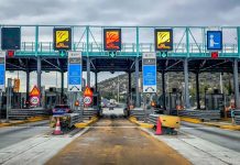 Διόδια: Αυξήσεις από σήμερα – Οι νέες τιμές σε όλους τους σταθμούς στην Ελλάδα