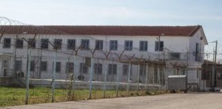 Συναγερμός στις φυλακές Κασσαβέτειας: Θετικοί στο τεστ Mantoux 34 κρατούμενοι και ένας φύλακας