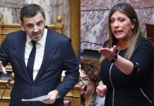 Χαμός στην εξεταστική: Κωνσταντοπούλου vs Νικολακόπουλος: «Αυτό γελοιοποιήστε» – (VIDEO)