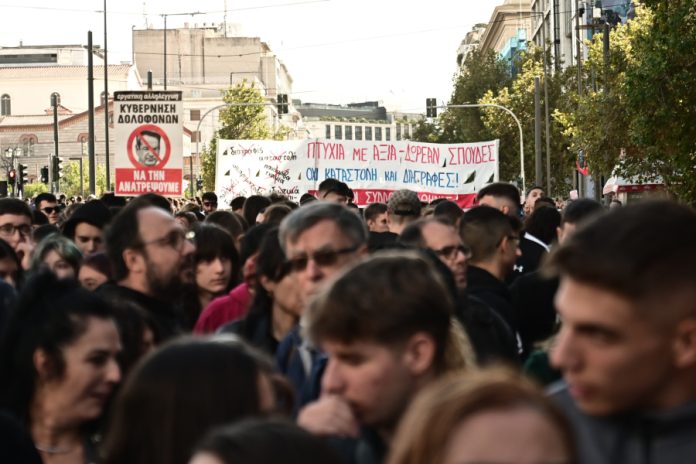 Αιτήσεις Παραίτησης Εκπαιδευτικών 2026: Περίπου 18.000 αποχωρήσεις