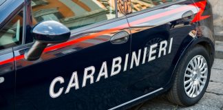 Νέα γυναικοκτονία στην Ιταλία: Μία 40χρονη δολοφονήθηκε από τον σύζυγό της, την έθαψε σε χωράφι