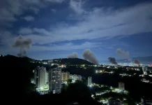 Βενεζουέλα: Κατάσταση έκτακτης ανάγκης κήρυξε ο Μαδούρο – Ισχυρές εκρήξεις και θόρυβοι από υπερπτήσεις – Δείτε βίντεο