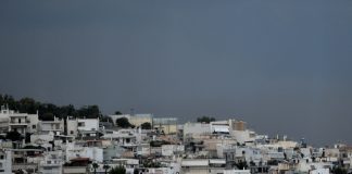 Ακυρώθηκε πλειστηριασμός κύριας κατοικίας αξίας 122.000 ευρώ για οφειλή ούτε 12.000 ευρώ