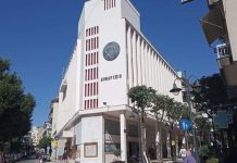 Σοκαριστικό συμβάν στο Δημαρχείο Αγρινίου: Άνδρας σε αμόκ απείλησε τον Δήμαρχο – Δάγκωσε υπάλληλο