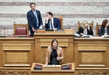 Προσχεδιασμένη κίνηση