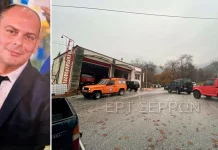 Σέρρες: Γυμνός με κομμένες τις φλέβες ο 45χρονος πυροσβέστης που εντοπίστηκε στο όρος Μπέλλες