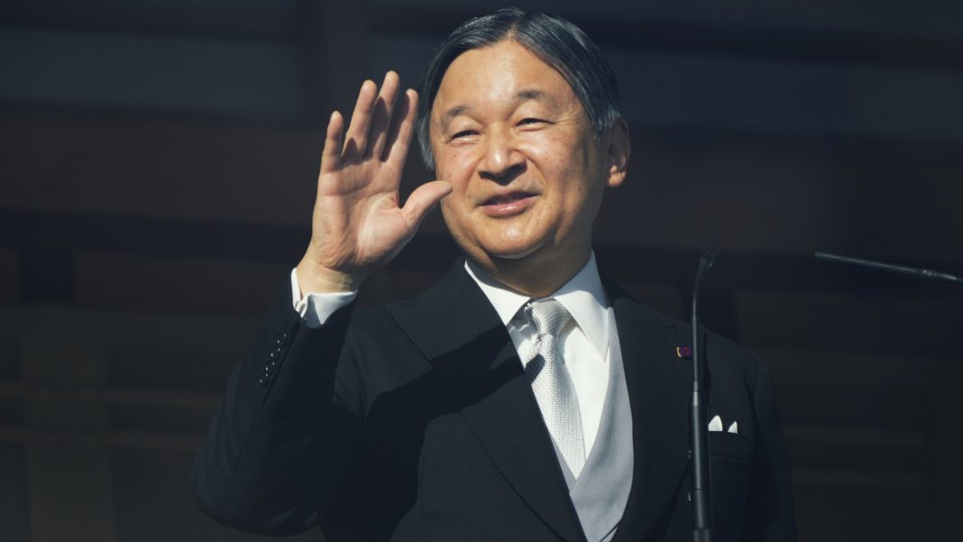 emperor-naruhito