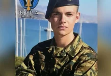 Τραγωδία στη Ρόδο: Στα χέρια του 39χρονου επιλοχία εξερράγη η χειροβομβίδα που σκότωσε τον 19χρονο Ραφαήλ