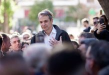 Κυρ. Μητσοτάκης: «Συννεφιασμένη» η επέτειος των 10 χρόνων αρχηγίας του στη ΝΔ, παρά τις θριαμβολογίες