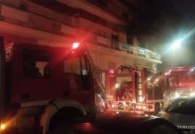 Σέρρες: Ολοκληρωτική καταστροφή διαμερίσματος από φωτιά – Απεγκλωβίστηκαν δύο άτομα