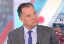 Το ομολόγησε Live ο Γεωργιάδης: «Χρωστάτε 600εκ. στις τράπεζες» – «Δεν θα τα πληρώσουμε ποτέ» – (VIDEO)