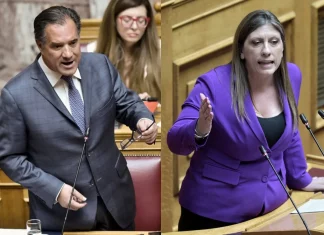 Γεωργιάδης: Η Κωνσταντοπούλου δεν είχε τίποτα καλύτερο να κάνει και με μήνυσε 10 λεπτά πριν τα μεσάνυχτα