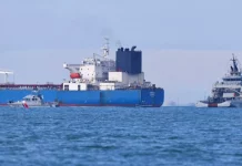 Υπό κράτηση ο πλοίαρχος δεξαμενόπλοιου στη Μασσαλία για έρευνα σχετικά με ψευδή σημαία