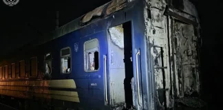 Πόλεμος στην Ουκρανία: Τρεις νεκροί και δύο τραυματίες από ρωσική επίθεση με drones σε επιβατικό τρένο