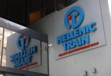 Με λεωφορεία τα επιβατικά δρομολόγια Αλεξανδρούπολη-Ορμένιο – Η ανακοίνωση της Hellenic Train