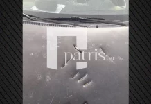 Οι τσεκουριές στο αμάξι από την επίθεση 39χρονου σε μητέρα και το παιδί της στο Ηράκλειο – (ΦΩΤΟ)