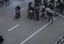 Ιράν: Τουλάχιστον 4 νεκροί σε διαδηλώσεις στο δυτικό τμήμα της χώρας