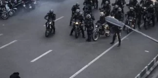 Ιράν: Τουλάχιστον 4 νεκροί σε διαδηλώσεις στο δυτικό τμήμα της χώρας