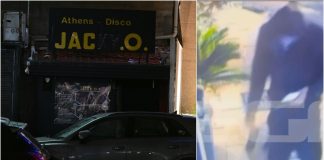 Εξιχνιάστηκε η υπόθεση της έκρηξης σε ντισκοτέκ στη Μιχαλακοπούλου