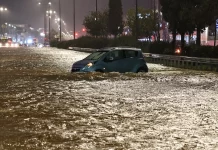 Σε κόκκινο συναγερμό Μακεδονία, Θεσσαλία και Πελοπόννησος λόγω της επερχόμενης κακοκαιρίας