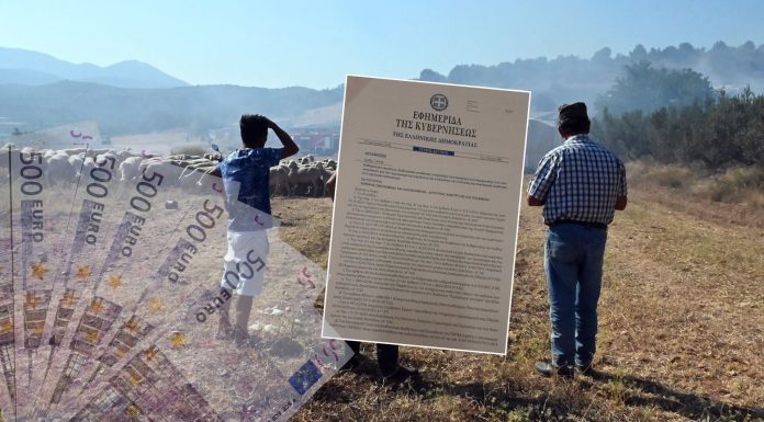 Ευλογιά: Δύο εκατ. ευρώ από τον Τσιάρα για καμπάνια κατά του εμβολιασμού