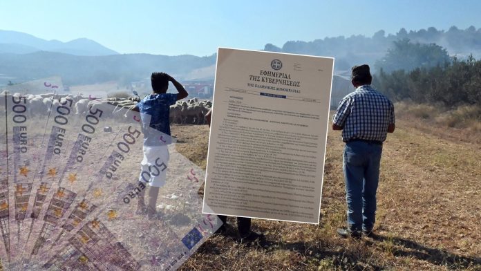 Ευλογιά: Δύο εκατ. ευρώ από τον Τσιάρα για καμπάνια κατά του εμβολιασμού