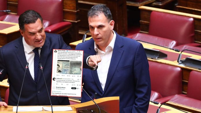 Σφαγή Καραμέρου – Γεωργιάδη για τρολ λογαριασμό!