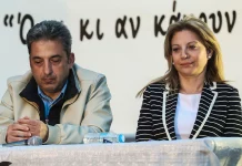 Δεκτή έκανε την παραίτηση Καρυστιανού ο Σύλλογος Θυμάτων των Τεμπών