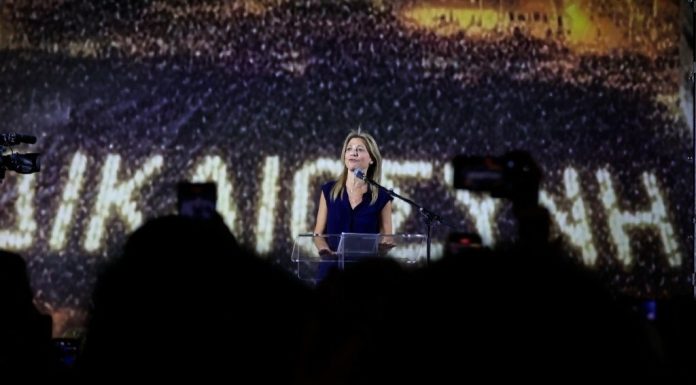 Το κίνημα για τα Τέμπη έγινε για περισσότερη δημοκρατία όχι για λιγότερα δικαιώματα