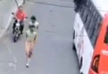 Κάτοικοι στην Κολομβία γδύνουν και διαπομπεύουν κλέφτες στον δρόμο