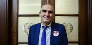 Συγκροτήθηκε σε σώμα το νέο Δ.Σ. του Δικηγορικού Συλλόγου Αθηνών