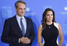 Τετ α τετ Κ. Μητσοτάκη – Όλγας Κεφαλογιάννη μετά το τέλος του υπουργικού συμβουλίου