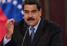 Υφυπουργός Εξωτερικών των ΗΠΑ: Ο Μαδούρο θα λογοδοτήσει επιτέλους ενώπιον της δικαιοσύνης για τα εγκλήματά του