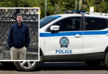 «Δεν στέκει… κάποιος κάτι του έκανε»: Η νέα μαρτυρία φίλου για τον αγνοούμενο γιατρό από την Κρήτη