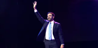 Ζοχράν Μαμντάνι: Να δείξουμε στον κόσμο ότι η αριστερά μπορεί να κυβερνήσει