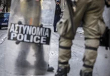 Απαγόρευση συγκεντρώσεων για την επέτειο των Ιμίων την Παρασκευή στην Αθήνα