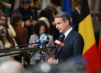 «Ναι» Μητσοτάκη στη συμμετοχή των «13» στο Συμβούλιο Ειρήνης του Τραμπ αλλά μόνο για τη Γάζα – Η πρόταση στη Σύνοδο Κορυφής