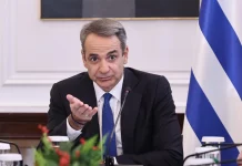 Σύσκεψη υπό τον πρωθυπουργό σήμερα στο Μαξίμου για την ευλογιά των αιγοπροβάτων