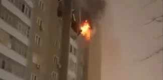 Ένας νεκρός σε επιδρομή drone της Ουκρανίας σε περιφέρεια της Ρωσίας – (VIDEO)