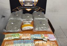 Εξαρθρώθηκε οργάνωση που διακινούσε ναρκωτικά στην Πανεπιστημιούπολη Ζωγράφου – Κατασχέθηκαν έξι κιλά κάνναβης και 20.000 ευρώ