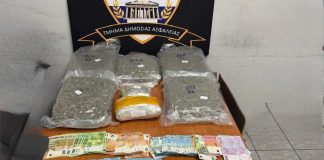 Εξαρθρώθηκε οργάνωση που διακινούσε ναρκωτικά στην Πανεπιστημιούπολη Ζωγράφου – Κατασχέθηκαν έξι κιλά κάνναβης και 20.000 ευρώ